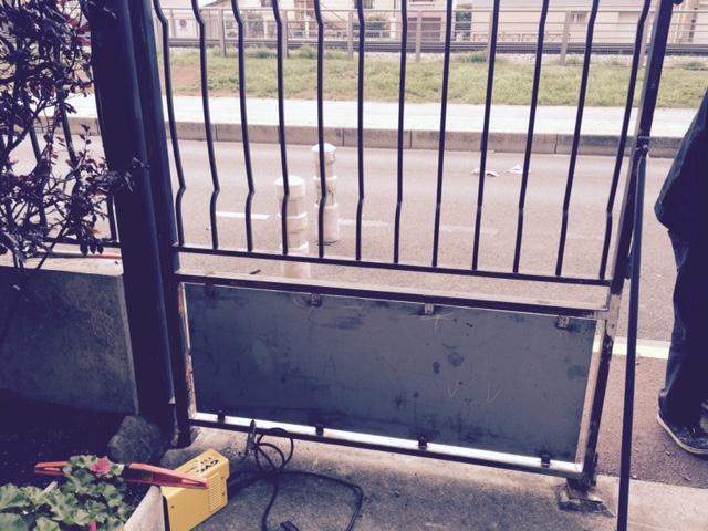 Électricité Livry-Gargan